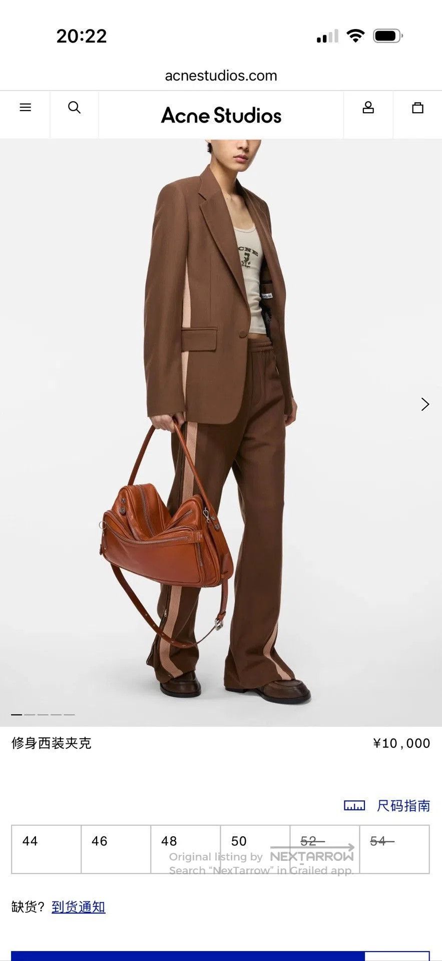 Acne Studios Acne Studios Fitted Suit Jacket. Size US M / EU 48-50 / 2 - 6 Thumbnail
