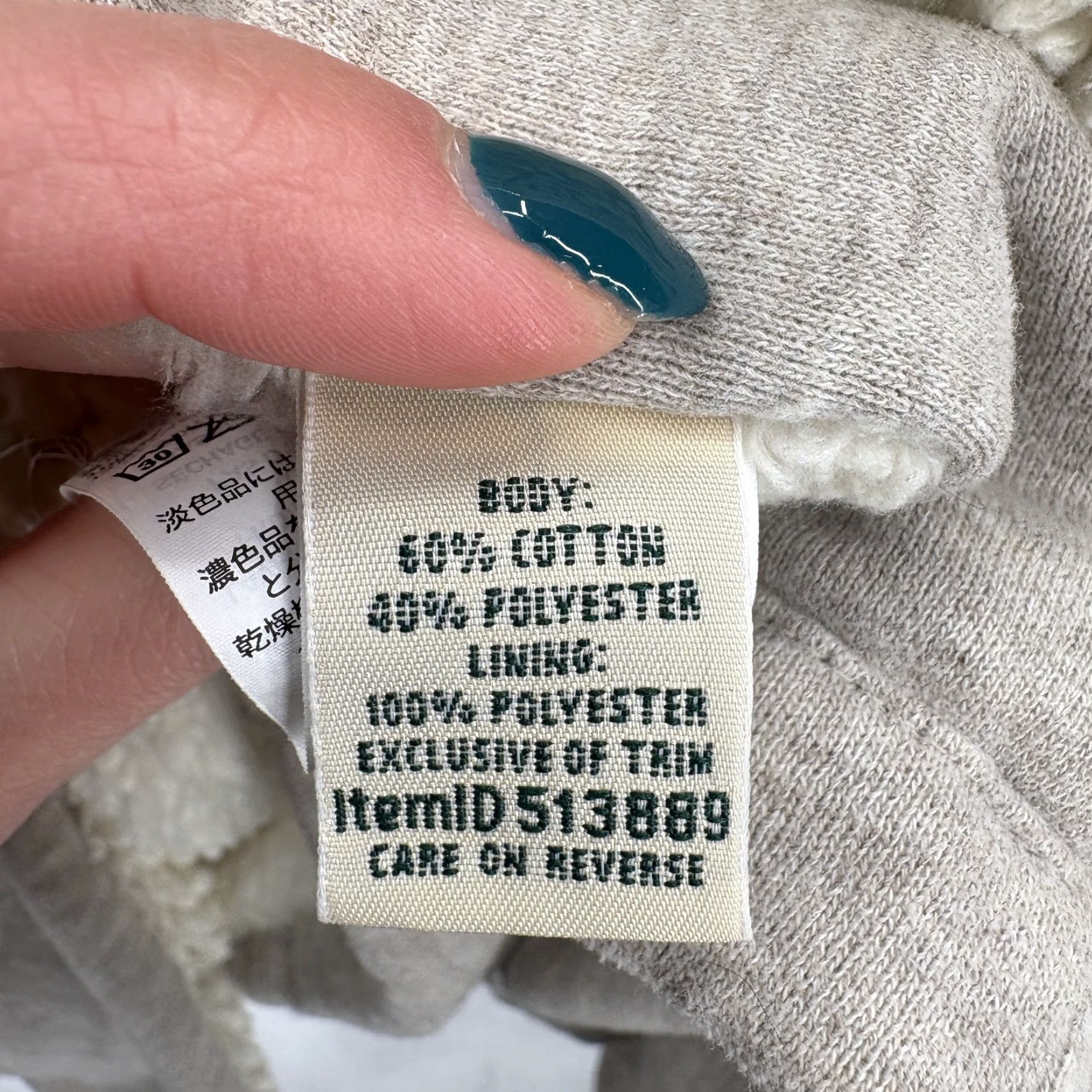 Vintage LL Bean Coatigan Jacket Womens XL Beige Sherpa Fleece Lined Open Front Cardigan Size XL / US 12-14 / IT 48-50 - 5 Thumbnail