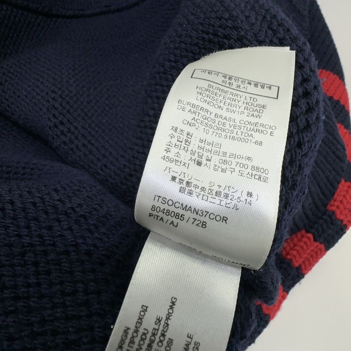 Burberry Burberry FW21 Striped Knit Sweater Navy Blue Size US S / EU 44-46 / 1 - 3 Thumbnail