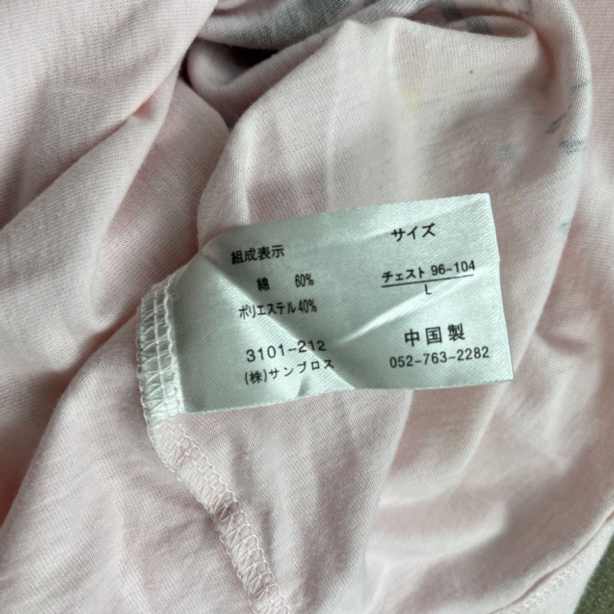 Japanese Brand 2000s Japanese Noble Poem Gothic Lgb Style Longsleeve Size US L / EU 52-54 / 3 - 6 Thumbnail