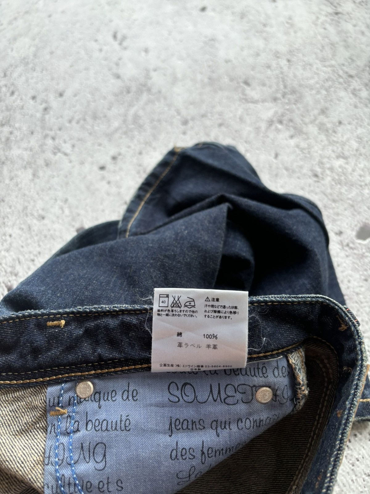 Tornado Mart Y2k Flare jeans vienus jeans something edwin Jeans Size US 30 / EU 46 - 11 Thumbnail