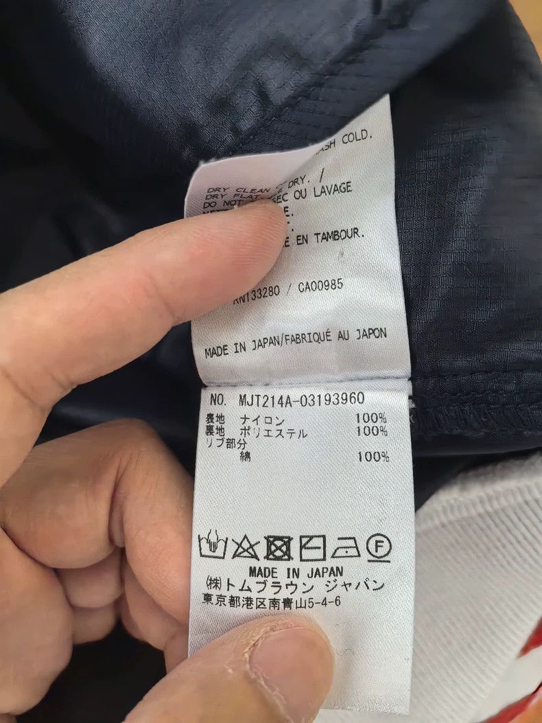 Thom Browne Thom Browne size1 Neteye jacket Size US S / EU 44-46 / 1 - 6 Thumbnail