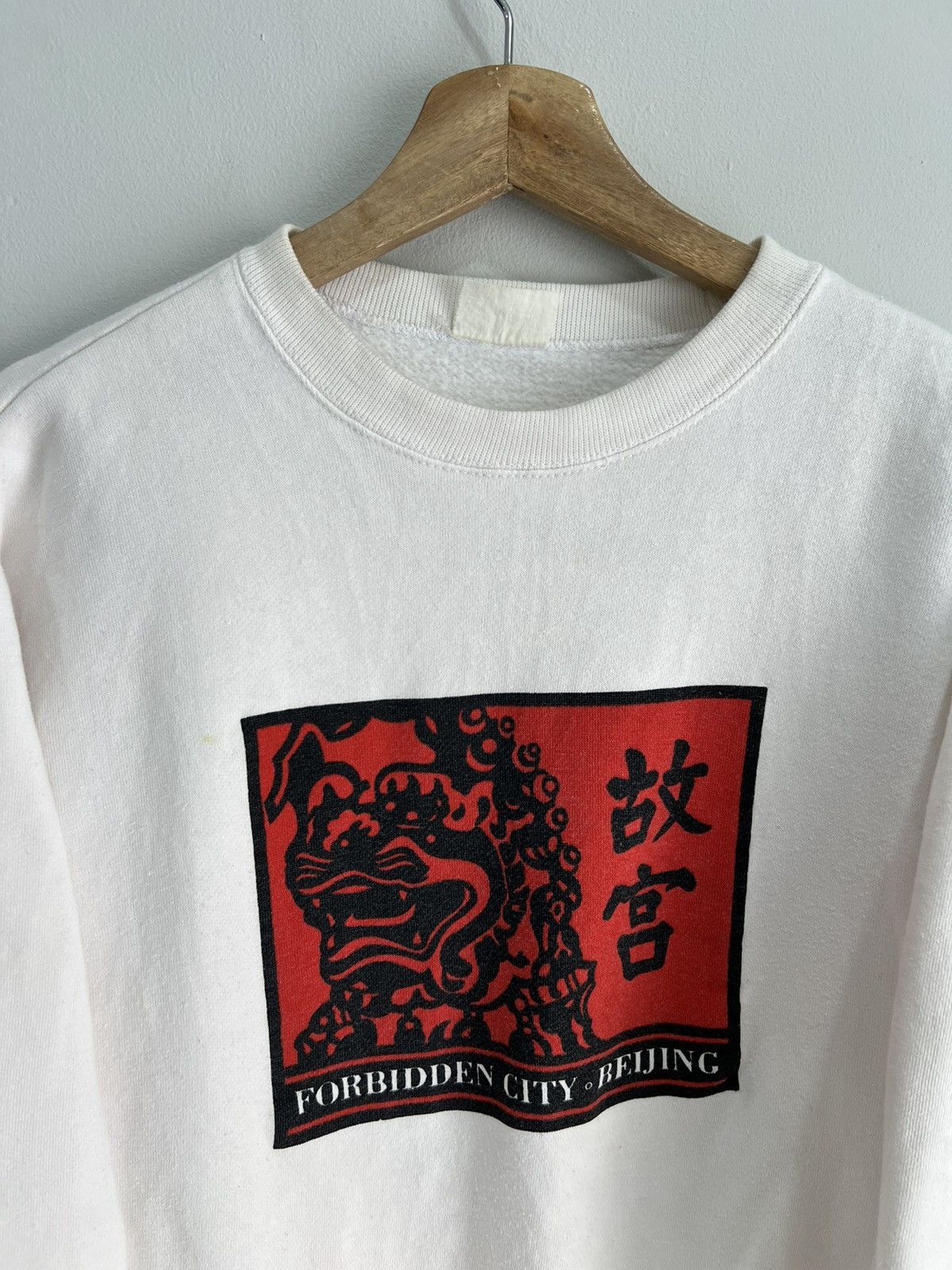 Vintage Vintage Forbidden City Beijing Sweater sweatshirt china Size US M / EU 48-50 / 2 - 2 Thumbnail
