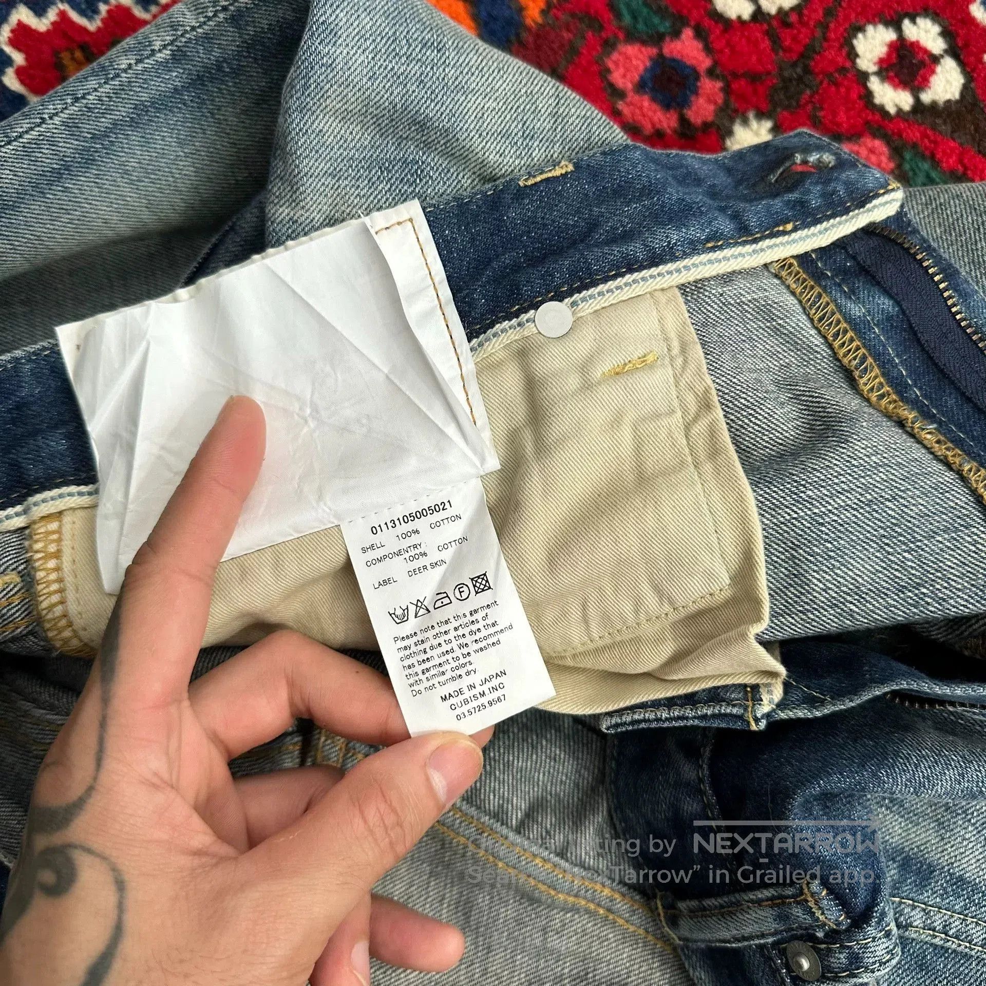 Visvim visvim 13ss 04D10 denim jeans w36l32. Size US 36 / EU 52 - 9 Thumbnail
