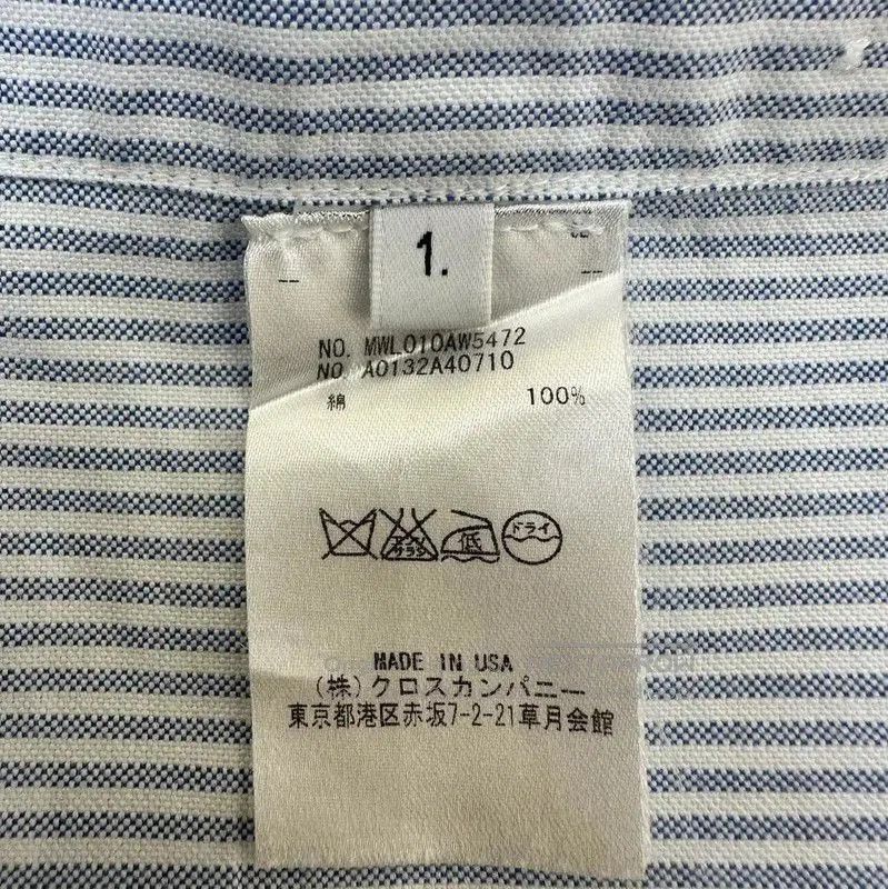 Thom Browne Thom Browne Striped Long Sleeve Shirt for Men . Size US S / EU 44-46 / 1 - 8 Thumbnail