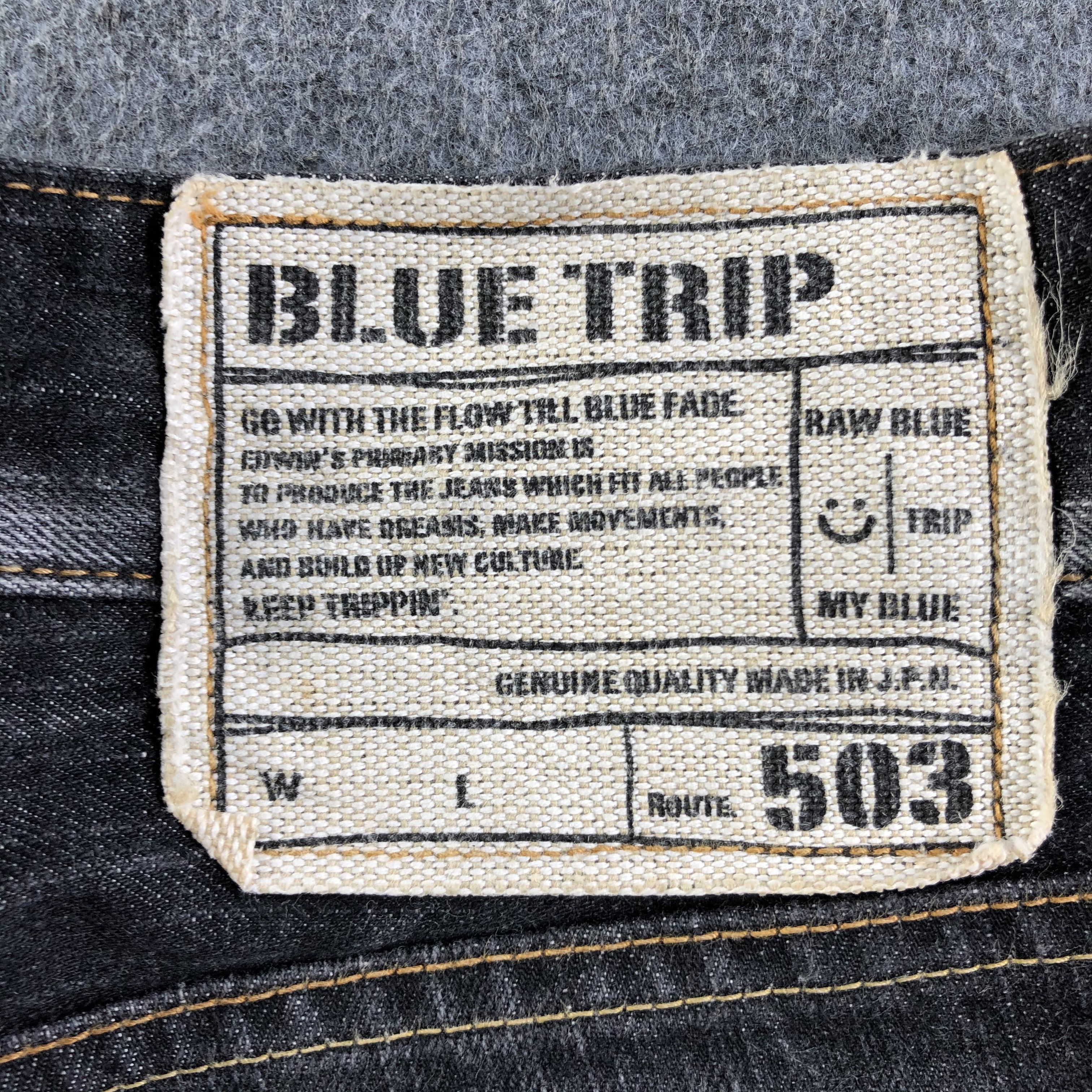 Edwin × Japanese Brand × Vintage Vintage Earth Tone Edwin 503 Jeans-J2842 Size US 31 - 6 Thumbnail