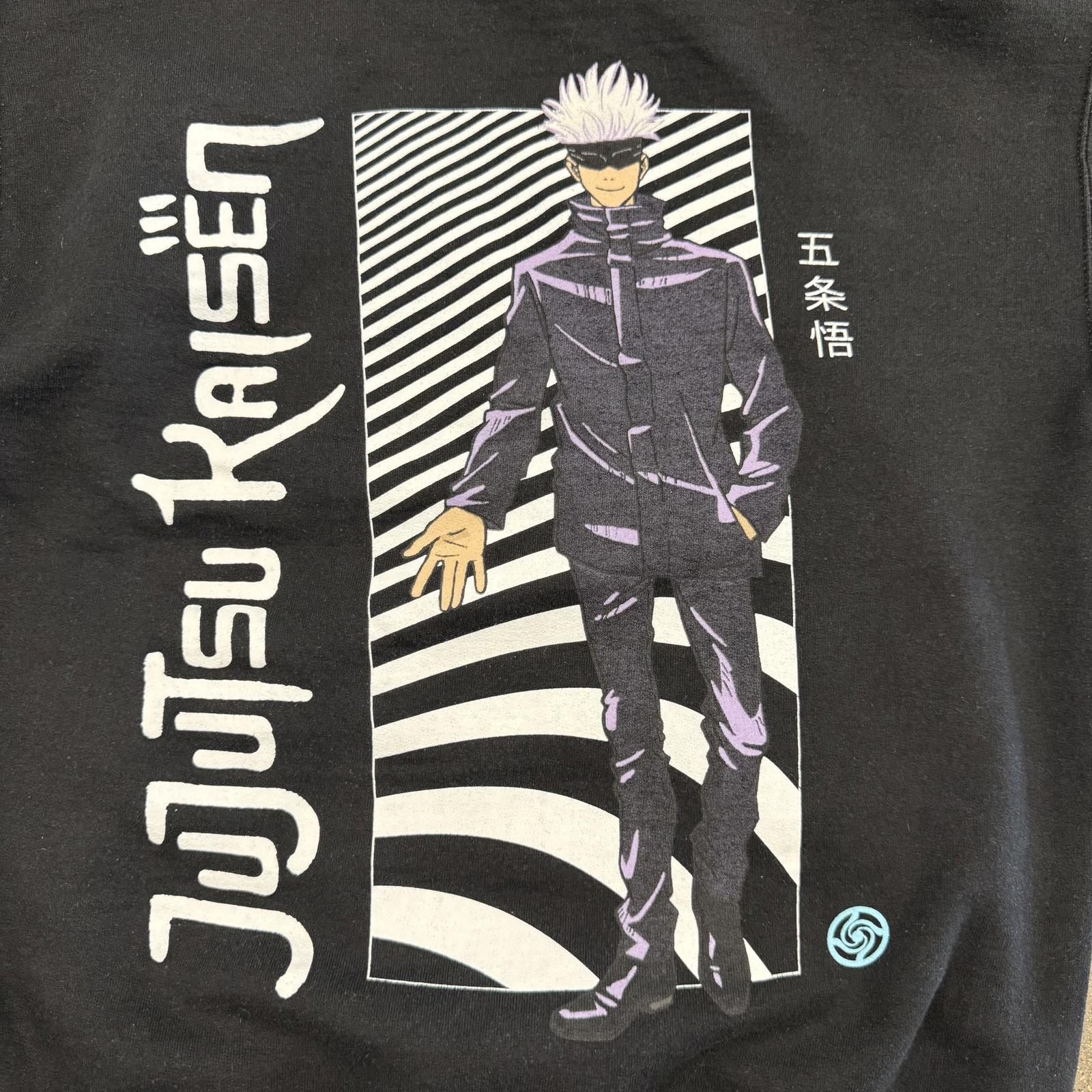 Designer VTG Jujutsu Kaisen X Episode Gojo Satoru Hoodie MINT - S Size US S / EU 44-46 / 1 - 6 Thumbnail