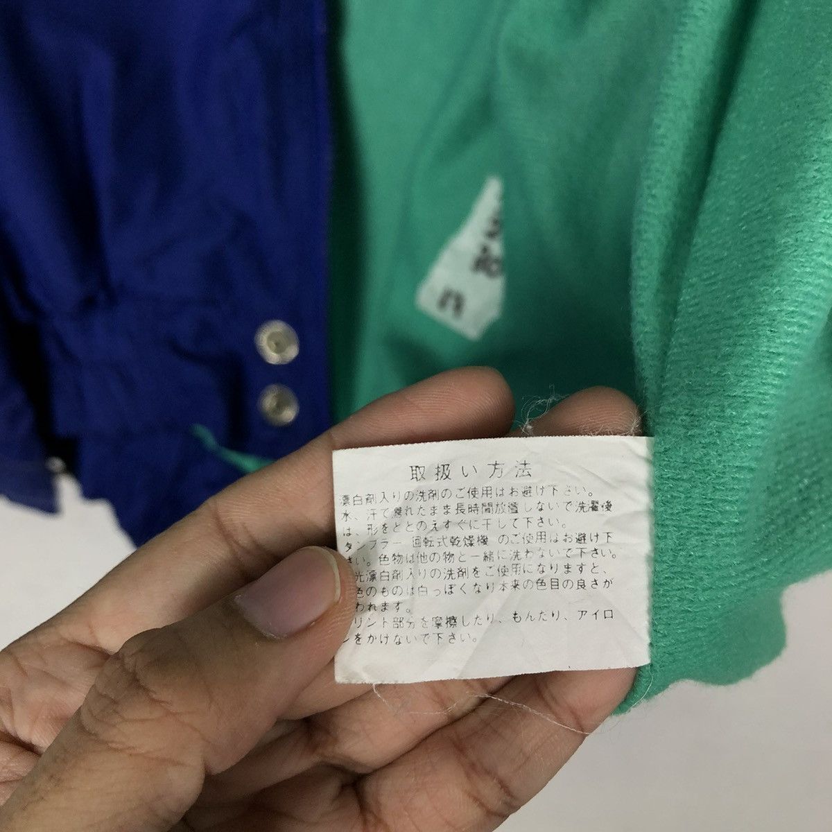 Japanese Brand 🔥90’s Vintage Bomber Jacket Racing Wear Suzuki Big Logo Size US L / EU 52-54 / 3 - 13 Thumbnail