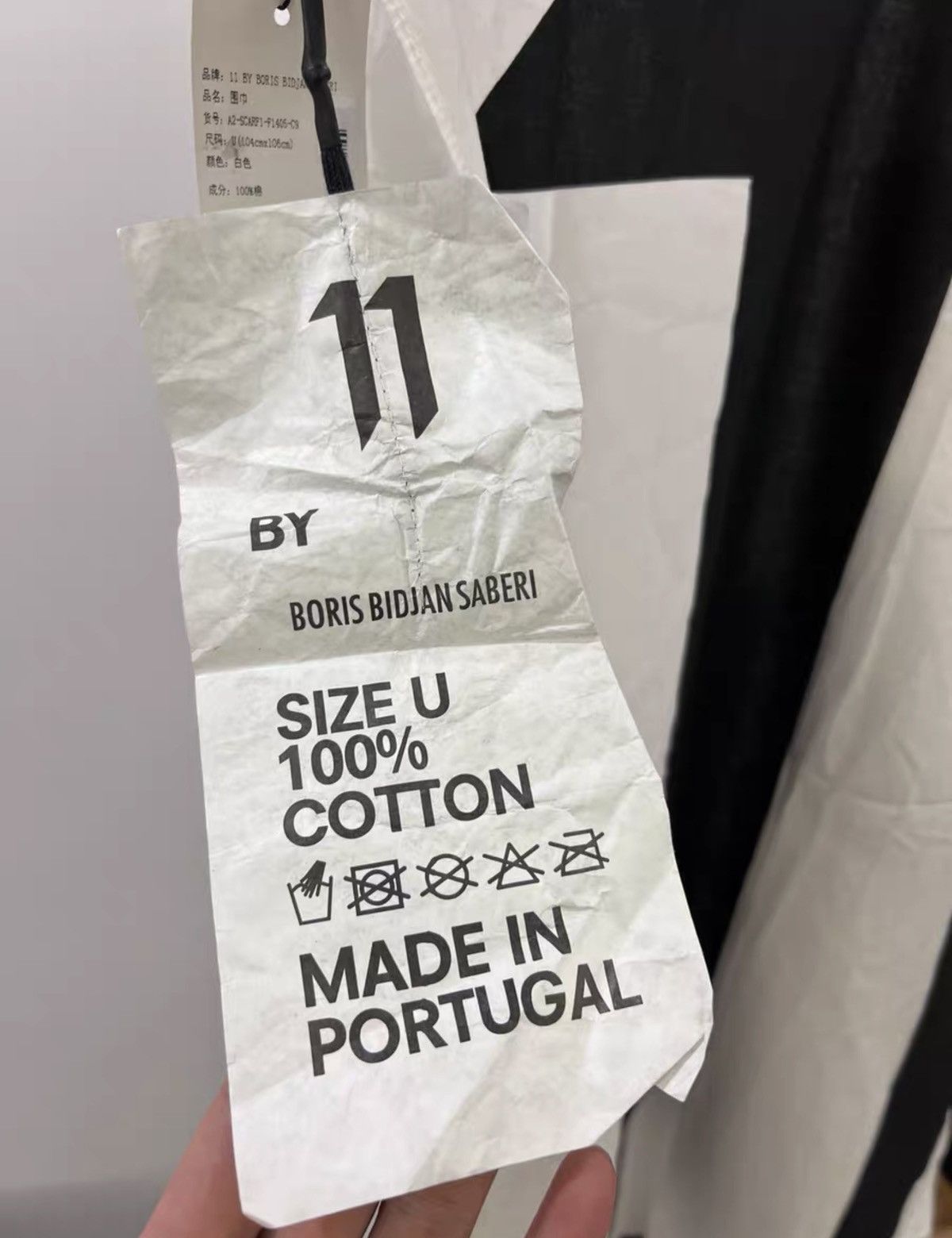 11 By Boris Bidjan Saberi Boris Bidjan Saberi 11ByBBS Asymmetric Print Shawl / Scarf Size ONE SIZE - 3 Thumbnail