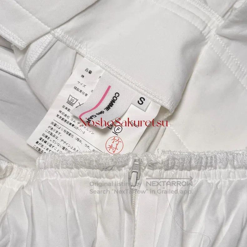 Comme des Garcons Comme Des Garcons Ruffle Tiered Apron Suspender Skirt Size S / US 4 / IT 40 - 4 Thumbnail