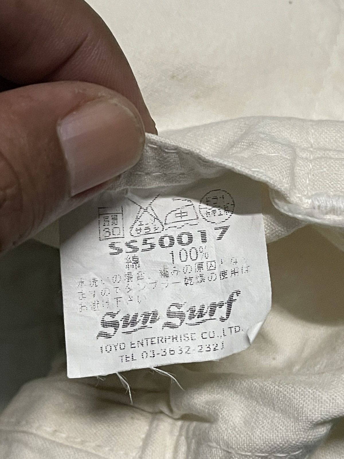 Japanese Brand Sun Surf Rakuen Sugar Cane Samurai & Co Hawaii Japan Short Size US 36 / EU 52 - 6 Thumbnail