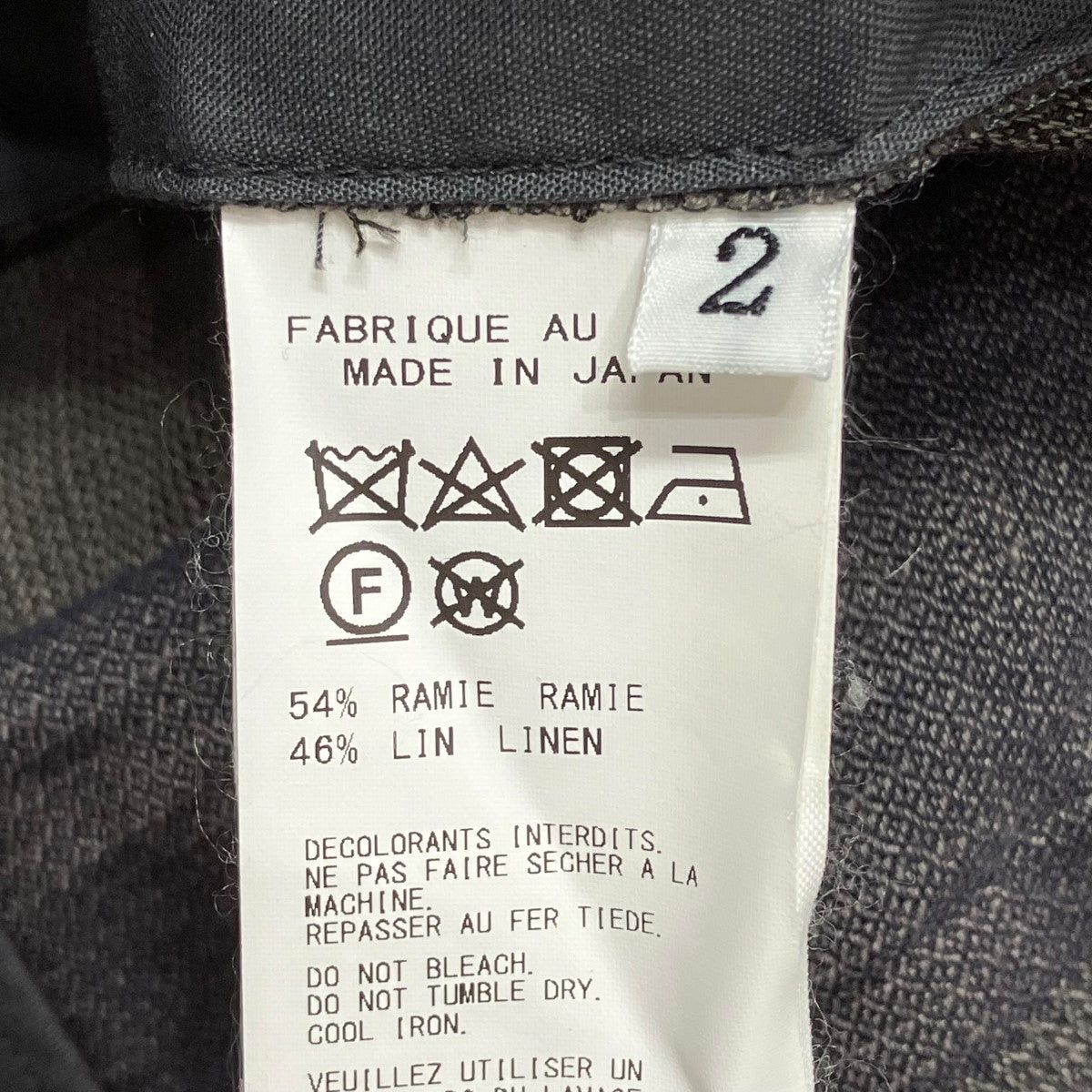 Yohji Yamamoto yohji yamamoto Pants HN-P74-321 Size US 33 - 7 Thumbnail