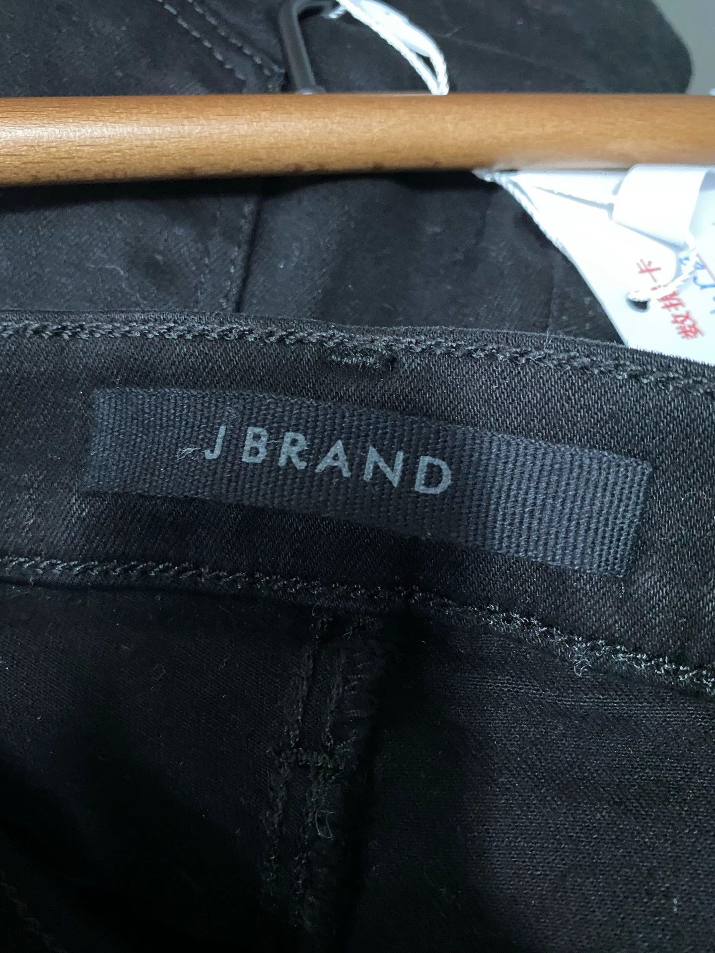 J Brand jbrand distressed jeans 26 NWT Size 26" / US 2 / IT 38 - 5 Thumbnail