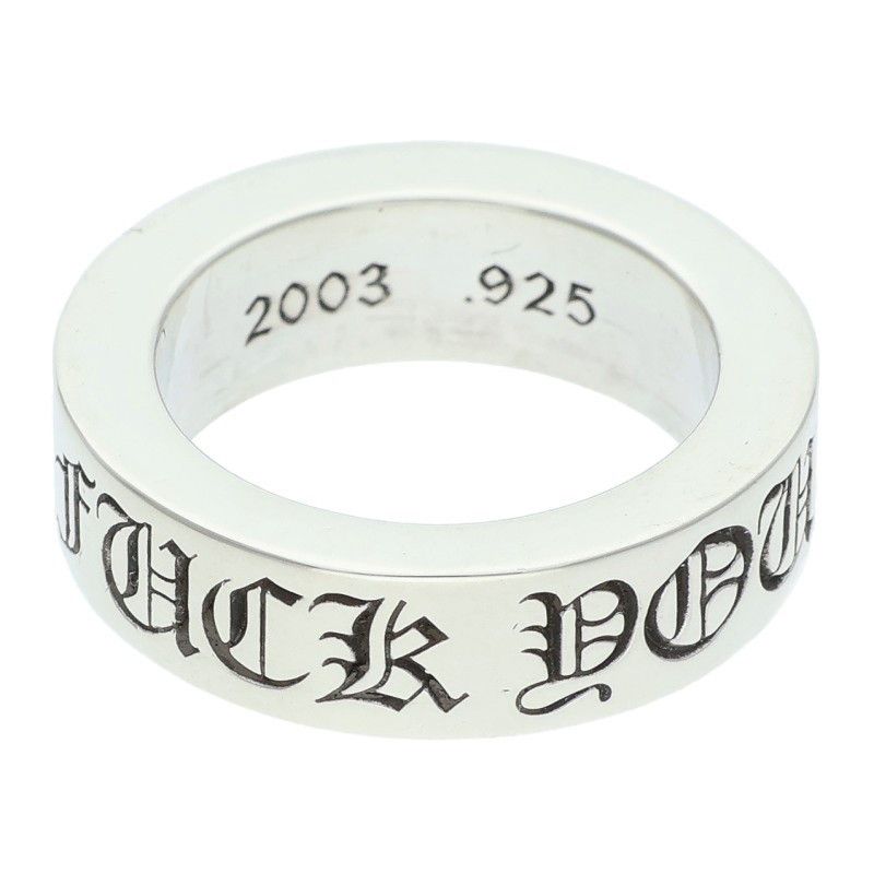 Chrome Hearts CH NYC FUCK YOU STACKER RING SIZE 9.5 | Grailed