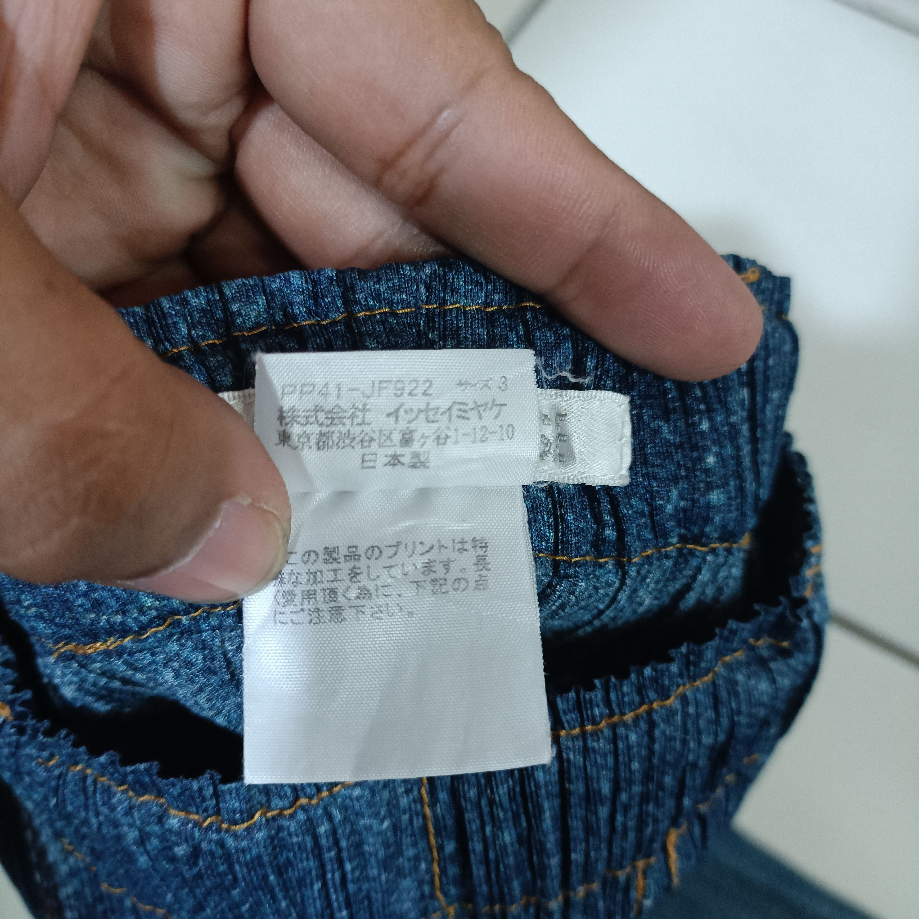 Pleats Please Issey Miyake Pleats Please Denim Flared Splatter Printed Size 29" - 12 Thumbnail