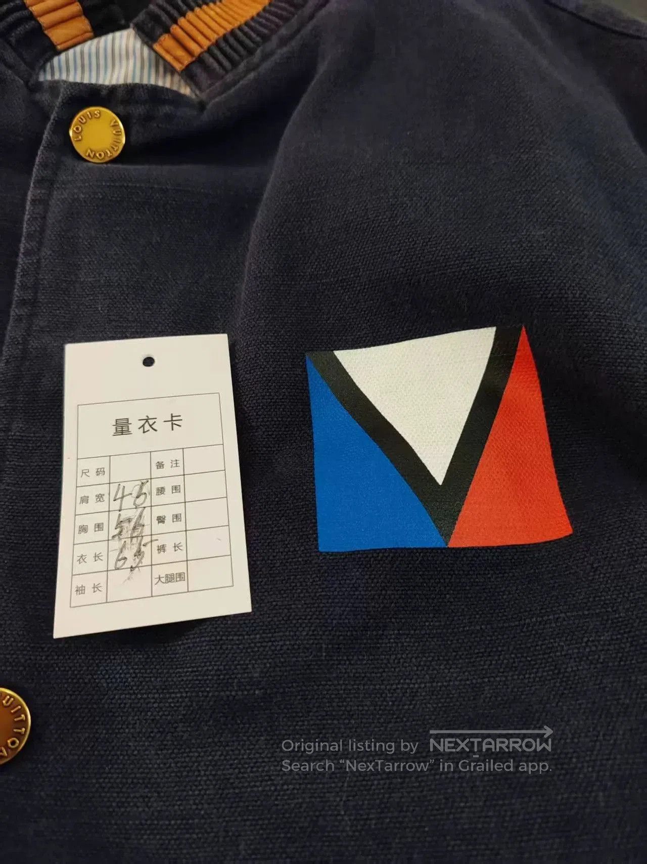 LVC Louis Vuitton Denim Jacket Authentic. Size US M / EU 48-50 / 2 - 4 Thumbnail