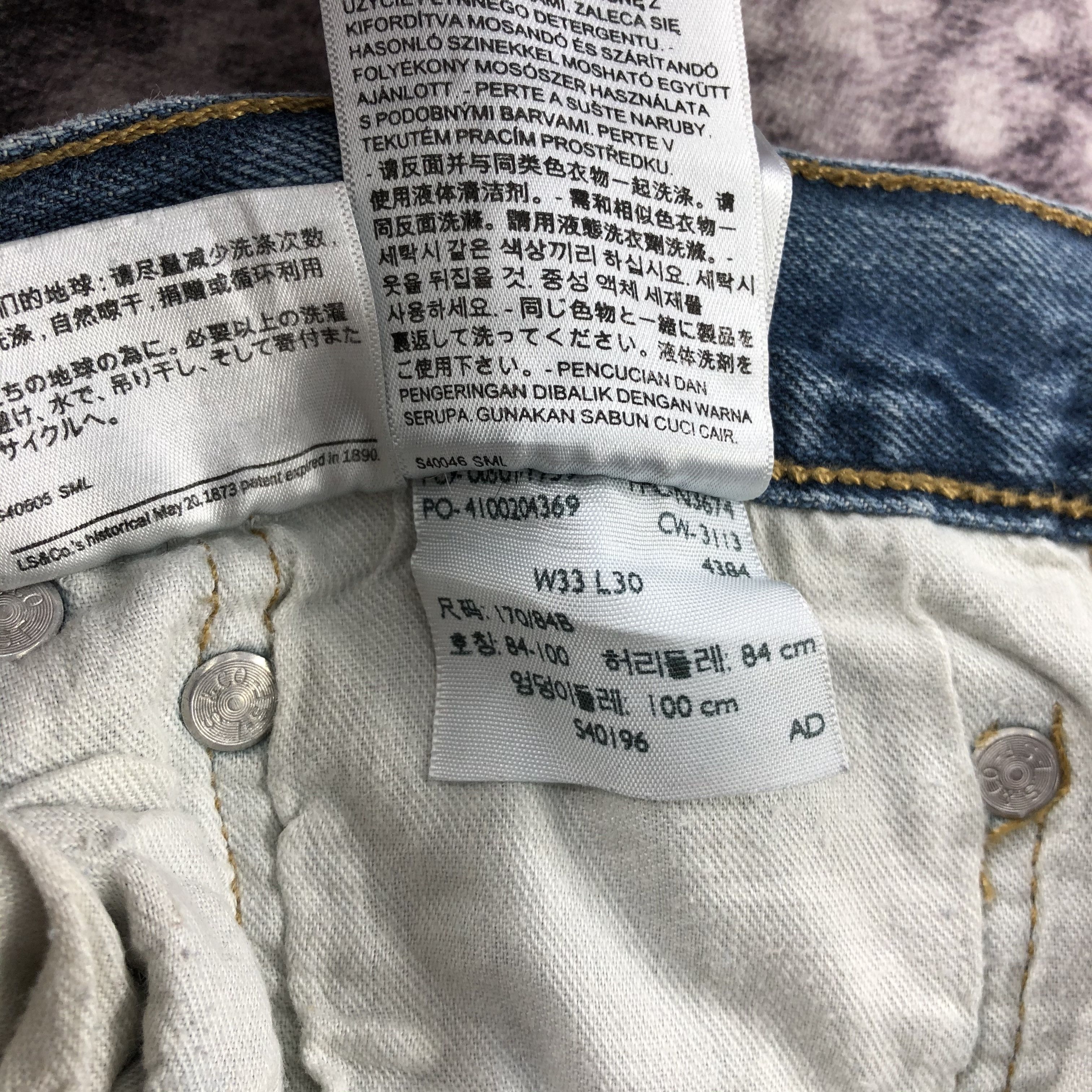 Levi's × Vintage Vintage Blue Wash Levis 501 Jeans-JM2386 Size US 34 / EU 50 - 14 Thumbnail
