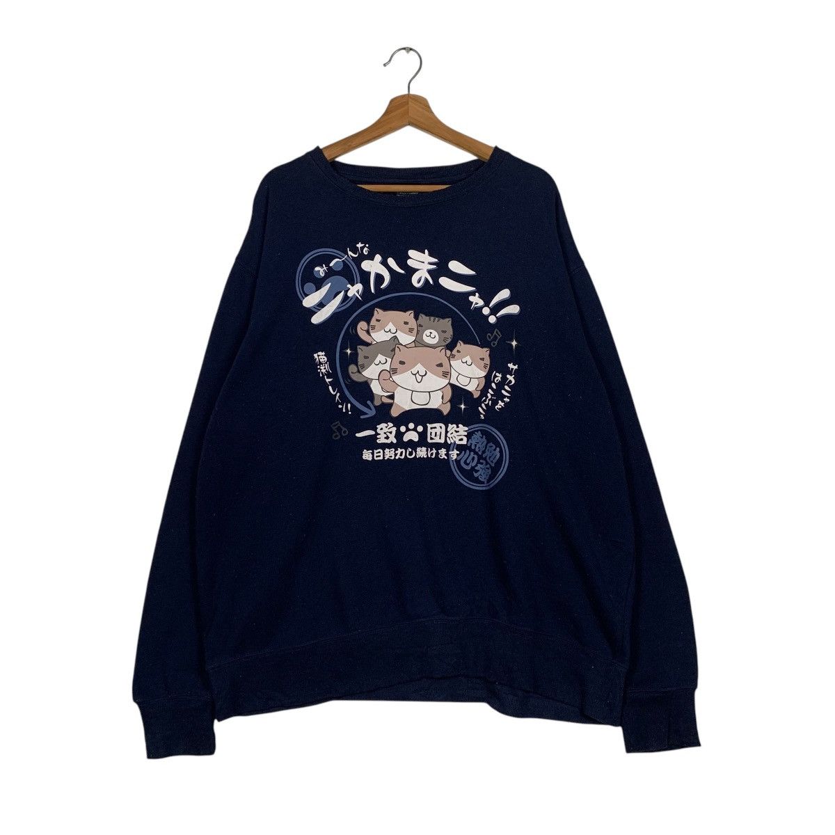 Yasuyuki ishii Longsleeve