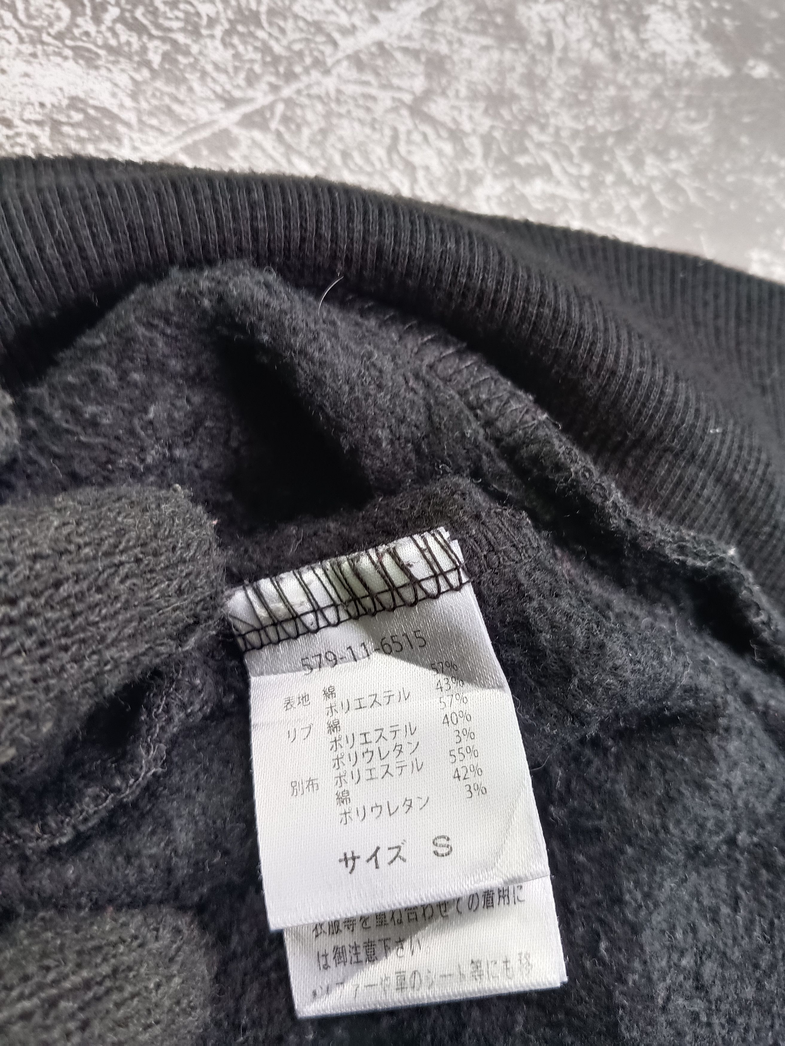 Designer × Japanese Brand Fragfranza Alla Lavanda by Colza Size S / US 4 / IT 40 - 3 Thumbnail