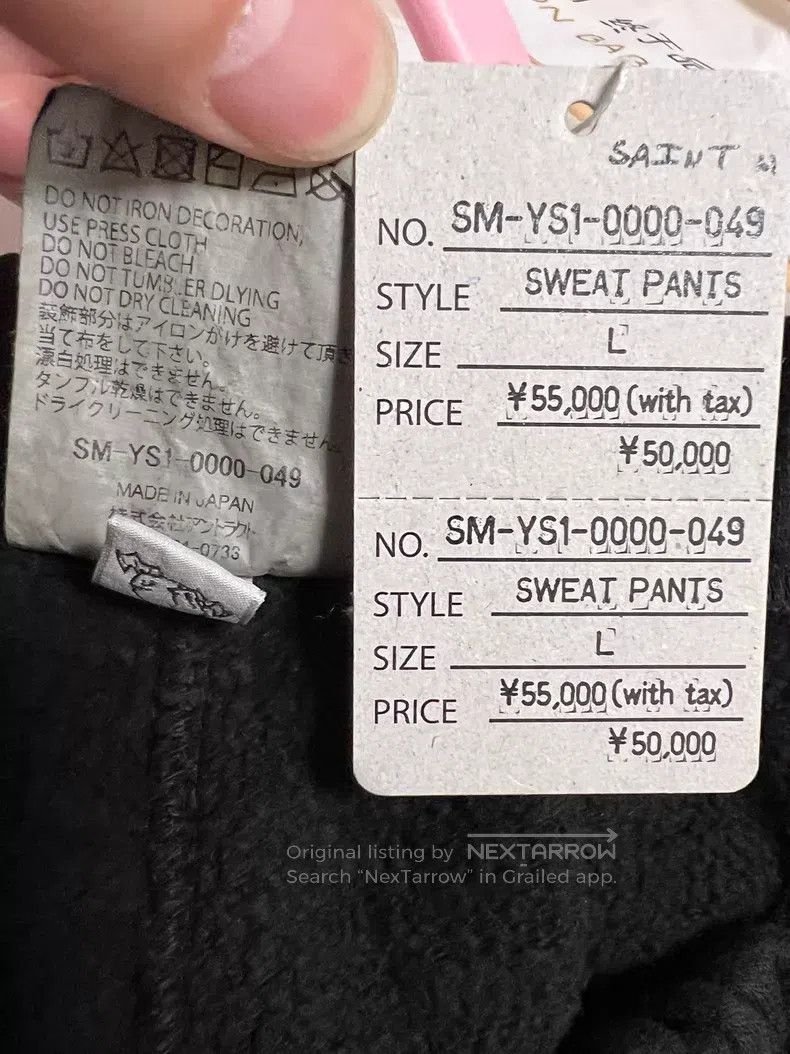 Saint Michael Saint Michael Flocked sweatpants Size US 32 / EU 48 - 9 Thumbnail