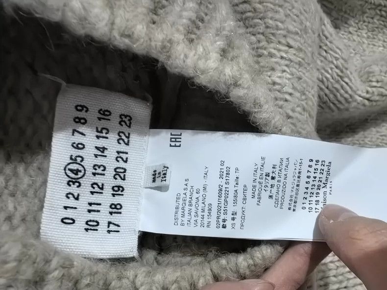 Maison Margiela Maison Margiela Sweater 2502-Nextarrow Size US S / EU 44-46 / 1 - 2 Thumbnail