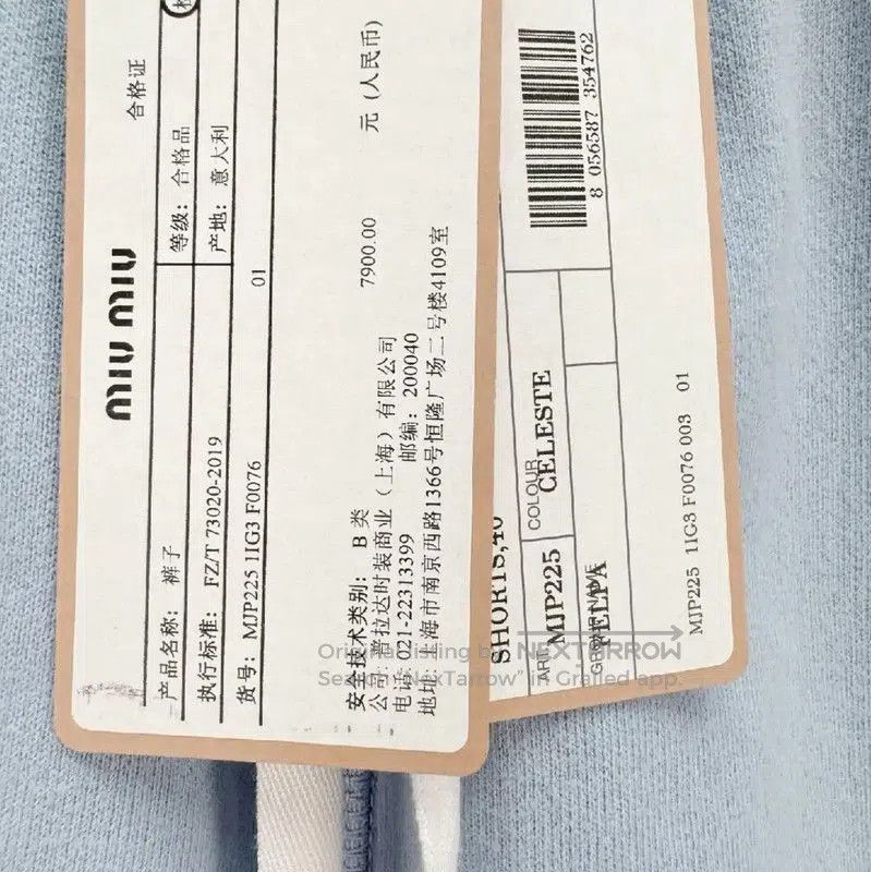 Miu Miu Miu Miu Light Blue Women's Shorts . Size 23" - 4 Thumbnail