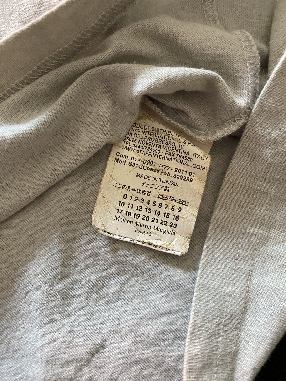 MM6 × Maison Margiela Aids logo t-shirt Size US M / EU 48-50 / 2 - 4 Thumbnail