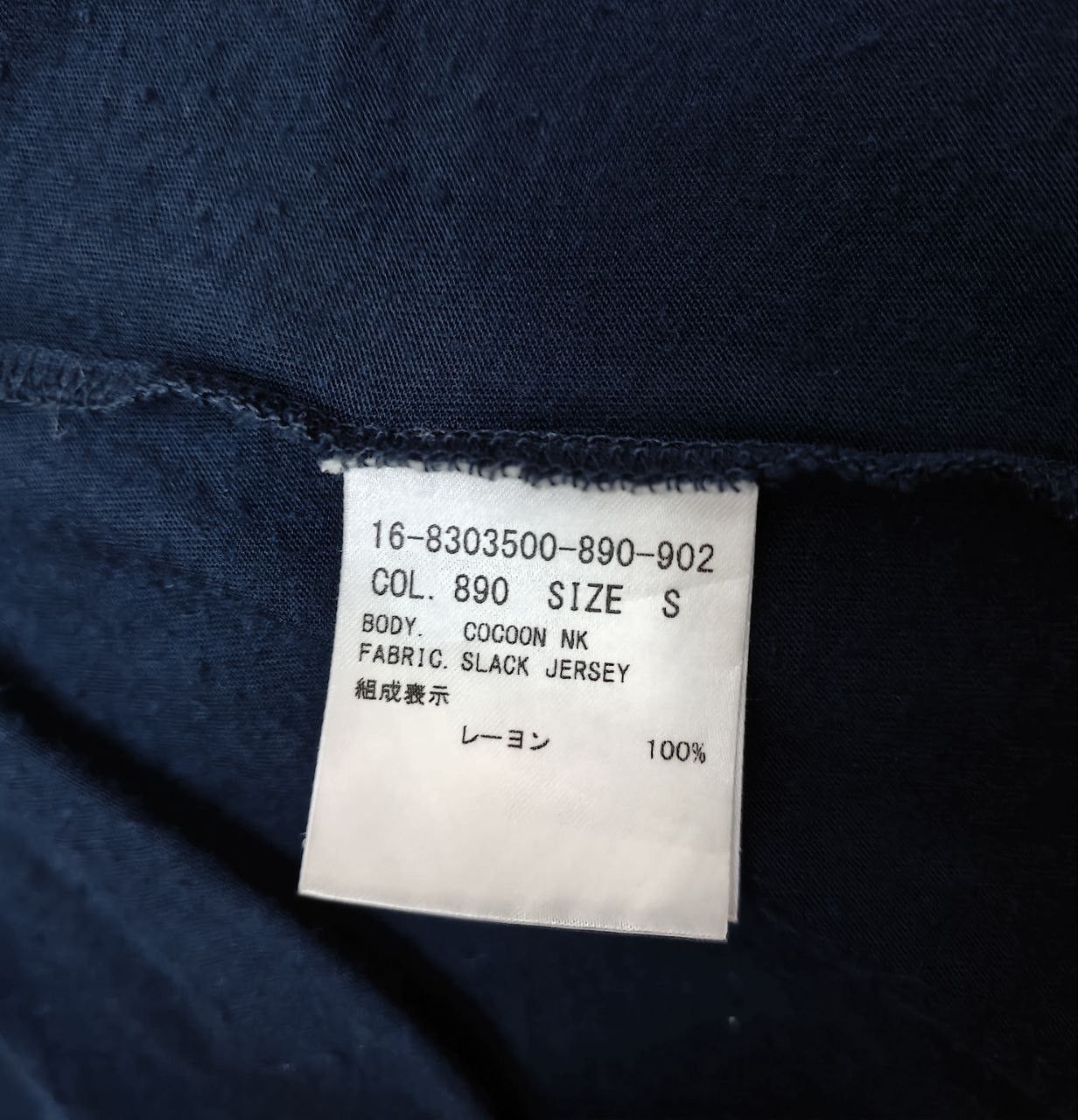 Helmut Lang Helmut Lang Cardigan Size S / US 4 / IT 40 - 7 Thumbnail
