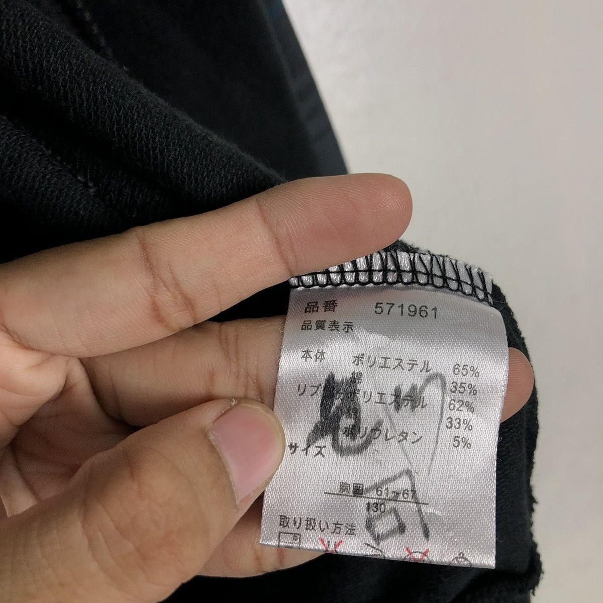 Japanese Brand 📌PUNK DESIGN BIKER JACKET BA-TSUSTUDIO SKELETON Size US S / EU 44-46 / 1 - 22 Thumbnail