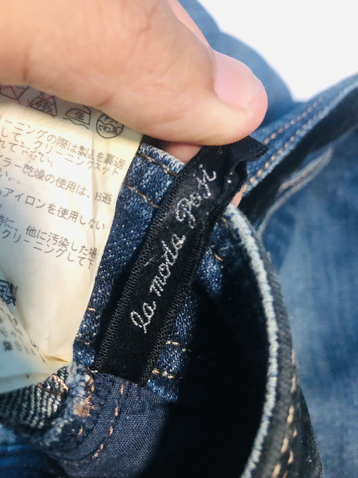Japanese Brand International World Jeans (10) Size 32" / US 10 / IT 46 - 11 Thumbnail
