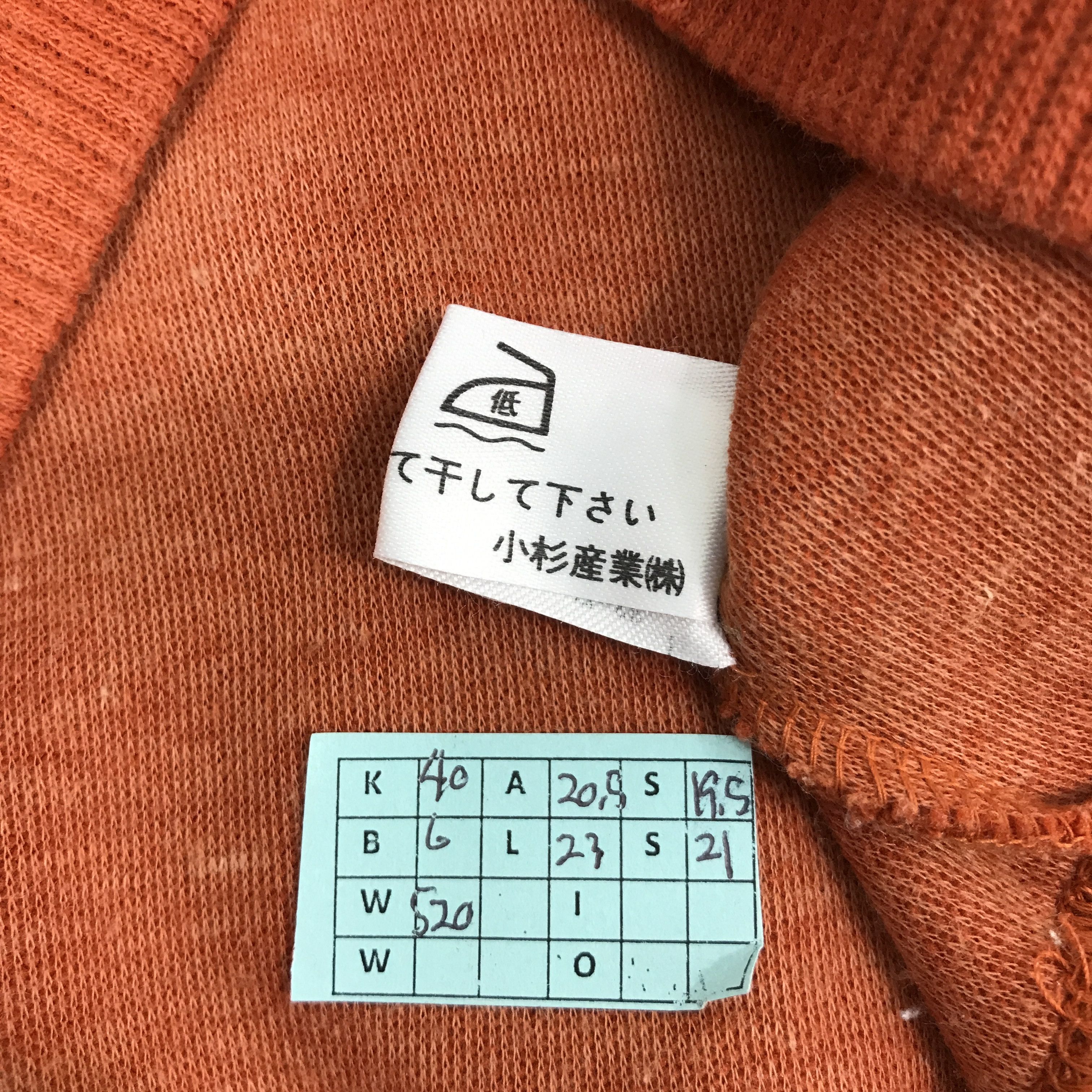 Japanese Brand LYNX CITY OF INDUSTRY EMBROIDERY SWEATSHIRT JACKET Size US M / EU 48-50 / 2 - 13 Thumbnail