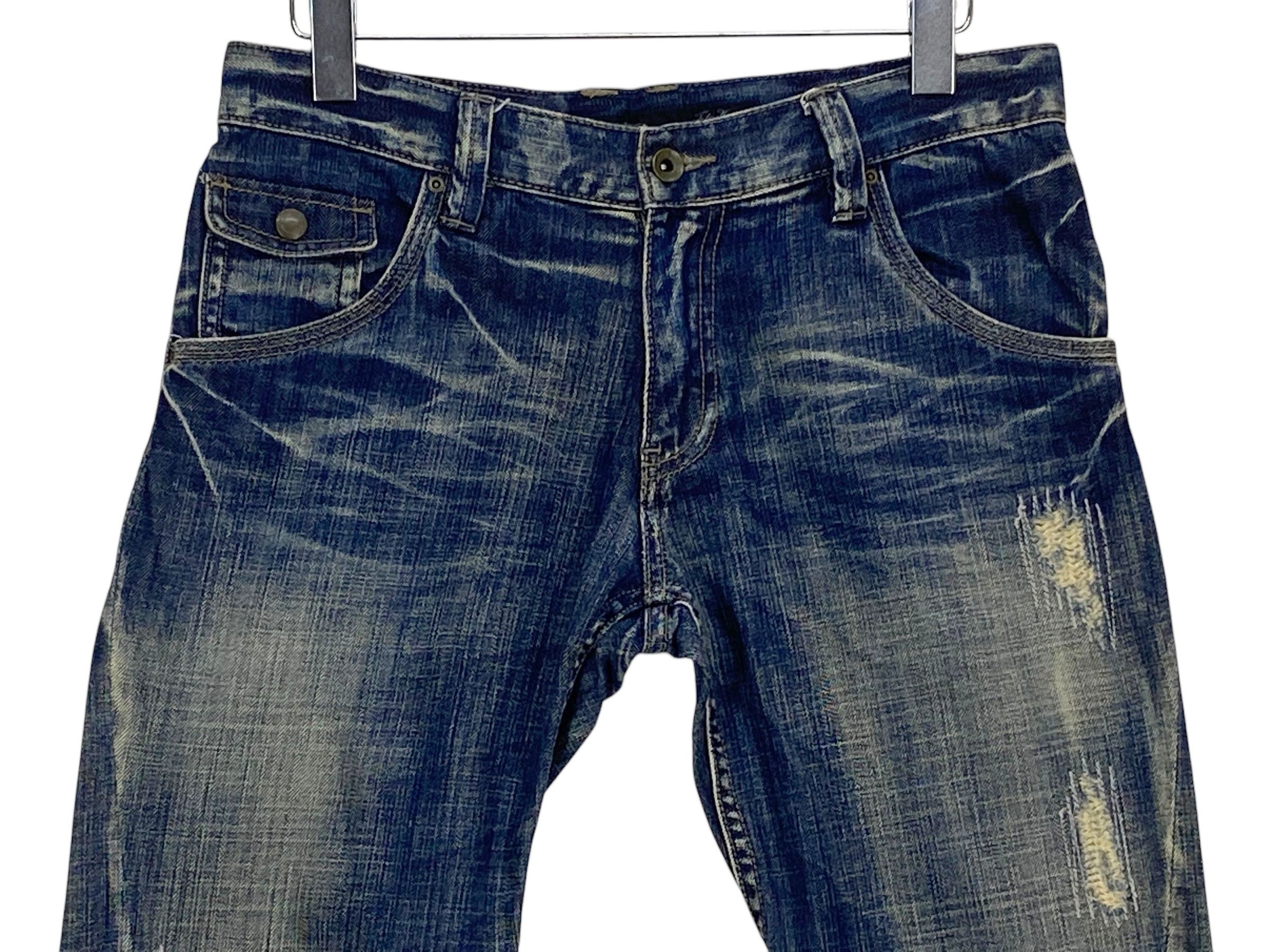 Tete Homme Tete Homme Jeans Flare Jeans Size 29" - 3 Thumbnail