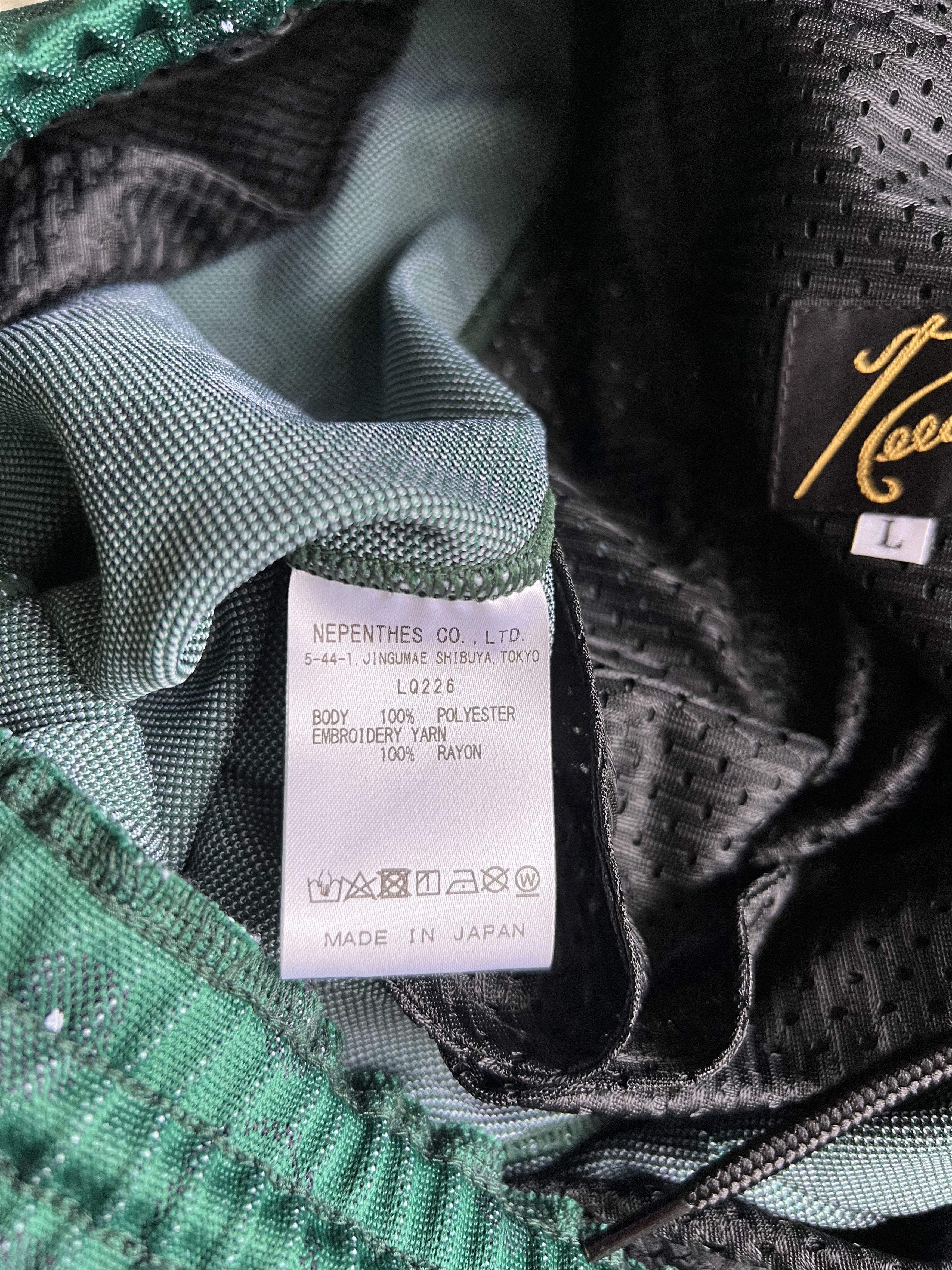 Needles Needles Poly Jacquard Zipped Track Pants in Green Size US 34 / EU 50 - 9 Thumbnail