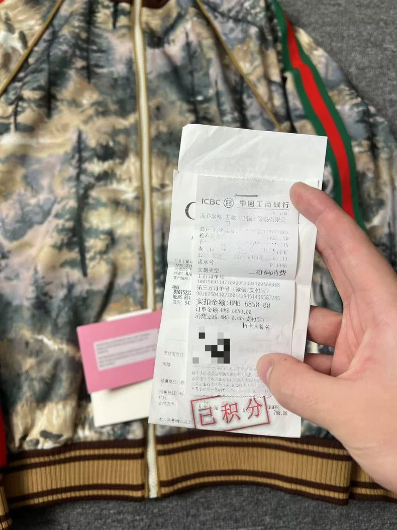 Gucci Gucci North side co-branded jacket 2502-Nextarrow Size US XS / EU 42 / 0 - 6 Thumbnail