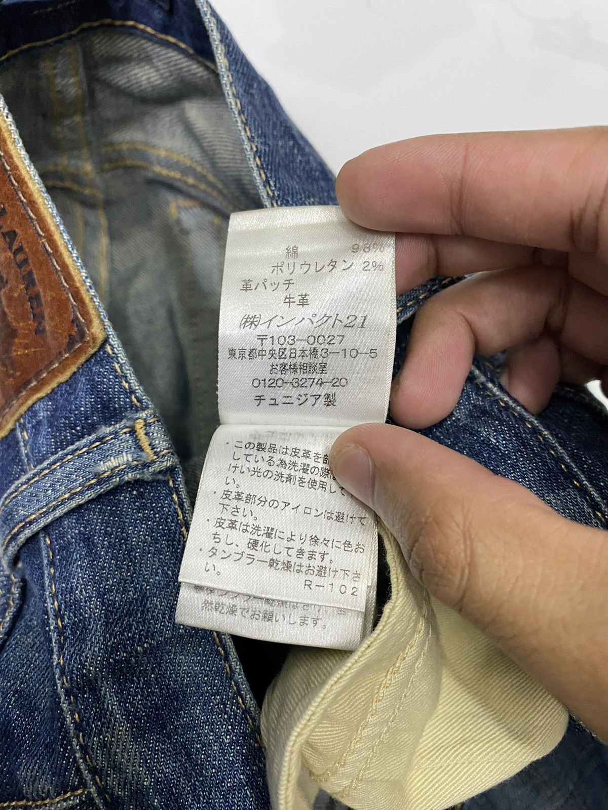 Polo Ralph Lauren 🔥RALPH LAUREN DISTRESSED DENIM JEANS SKINNY JEANS Size 28" / US 6 / IT 42 - 11 Thumbnail