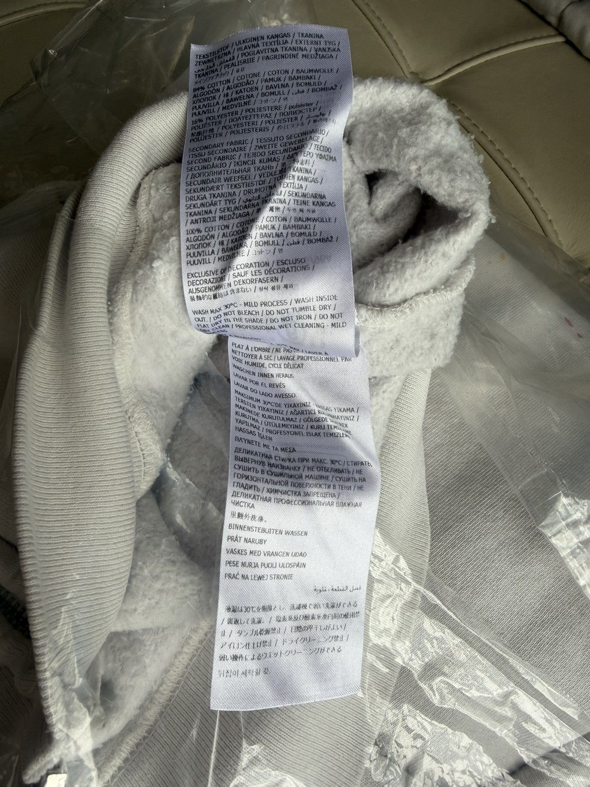 Maison Margiela × Supreme Supreme Maison Margiela MM6 Box Logo Zip Up WHITE M Size US M / EU 48-50 / 2 - 5 Thumbnail
