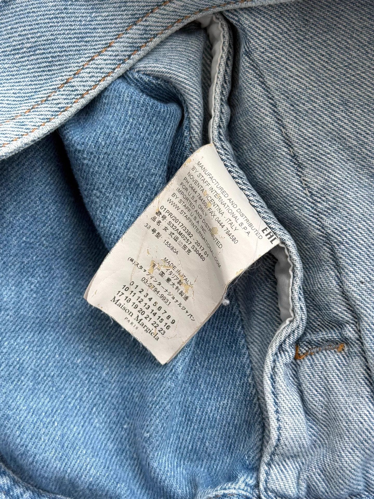 MM6 MM6 S/S17 Deconstructed Distressed Light Blue Jacket Size S / US 4 / IT 40 - 6 Thumbnail