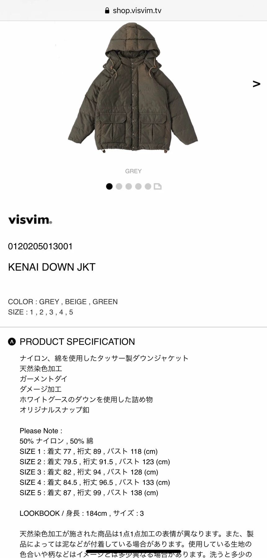Visvim VISVIM KENAI DOWN JKT New Natural Dyed PEERLESS Aniv. Ltd. 1 Size US S / EU 44-46 / 1 - 9 Thumbnail