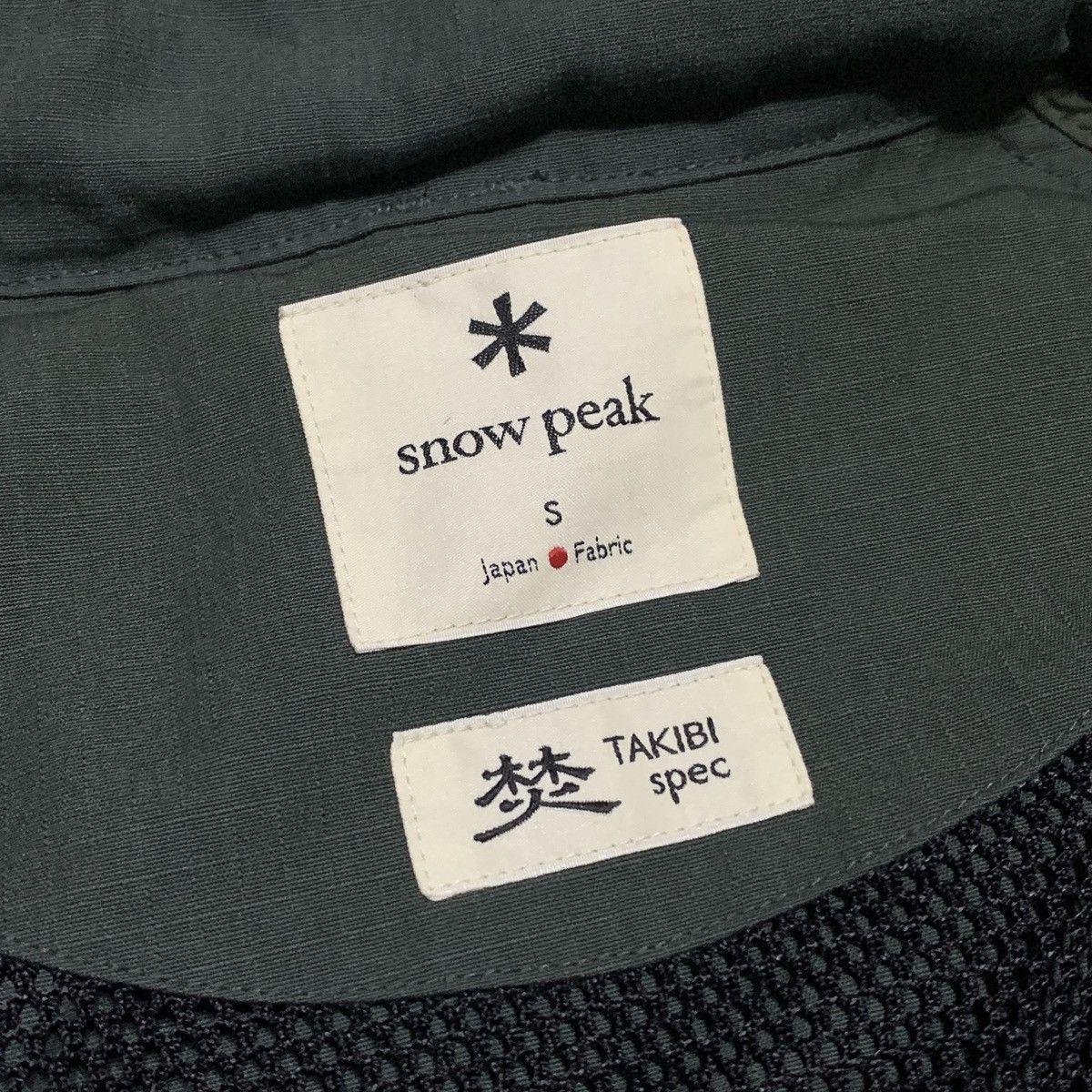 Snow Peak Snow Peak Takibi Mountain Canvas Jacket 🏔️ Size US XL / EU 56 / 4 - 9 Thumbnail