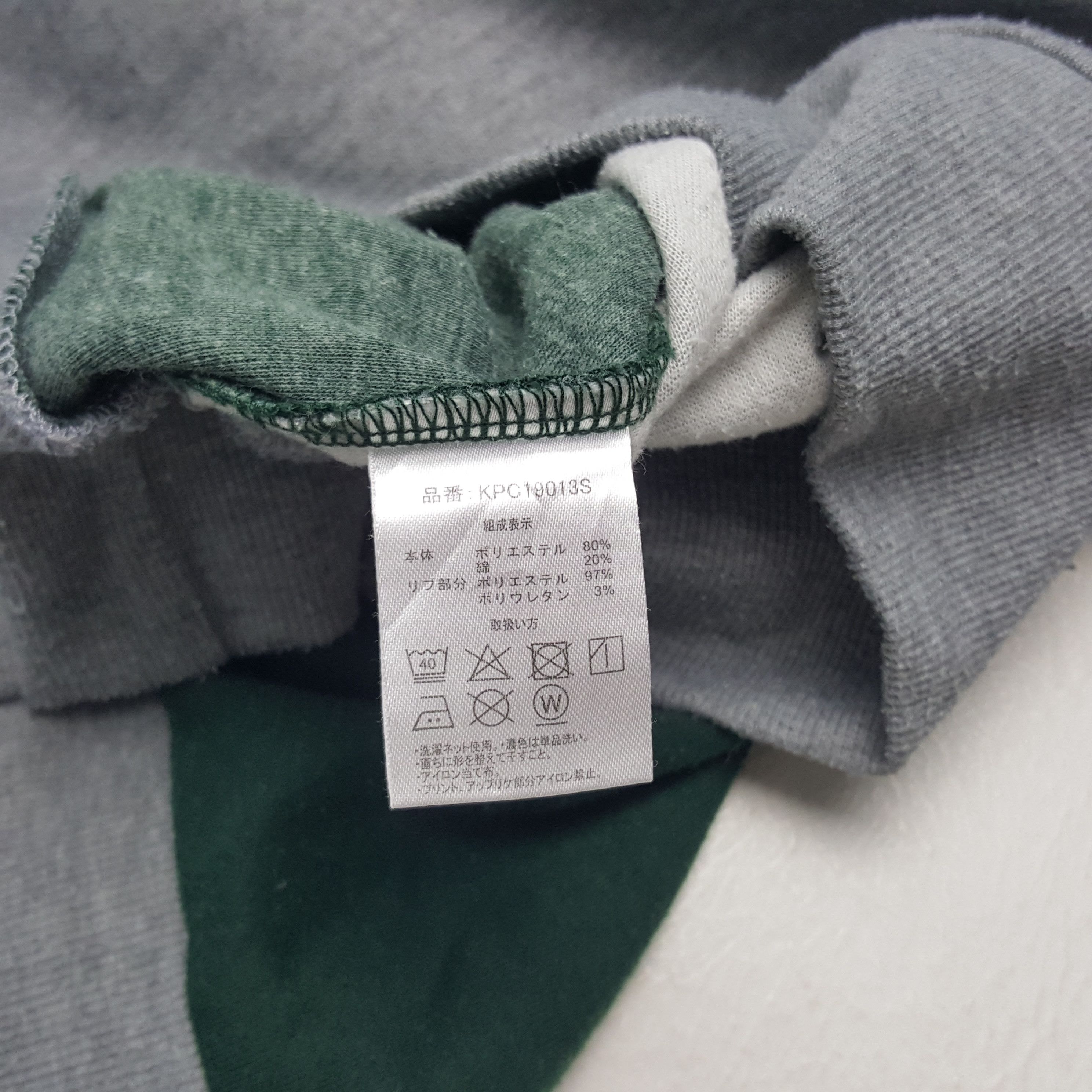 Vintage Vintage KAEPA USA Sport Style Hoodies Size US XL / EU 56 / 4 - 7 Thumbnail