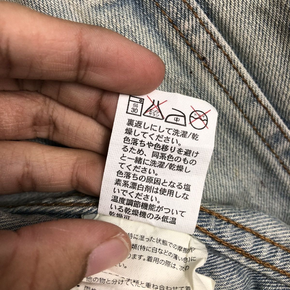 Japanese Brand 🔥VINTAGE CROPPED TRUCKER DENIM JACKET GAP Size US XS / EU 42 / 0 - 23 Thumbnail
