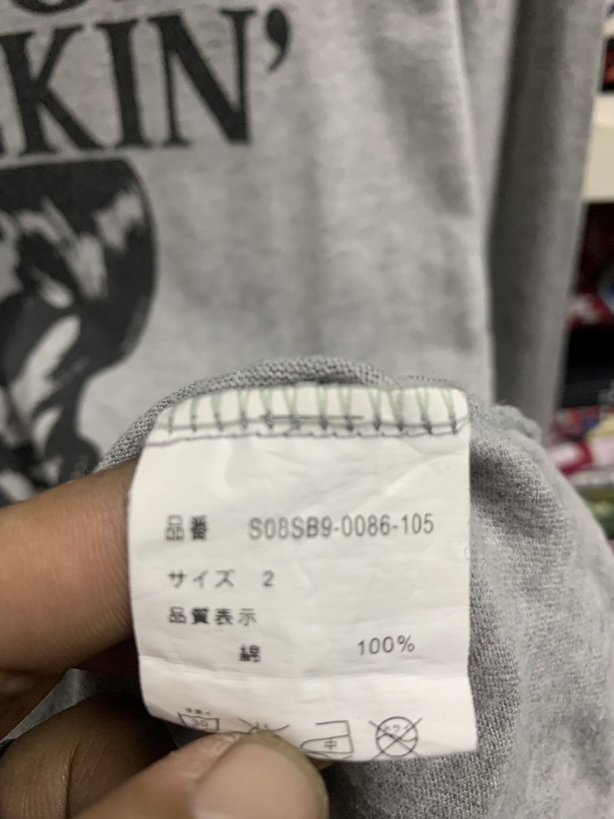 Japanese Brand × Sly Guild SLY “Keep on Trackin” Shirt Size S / US 4 / IT 40 - 6 Thumbnail