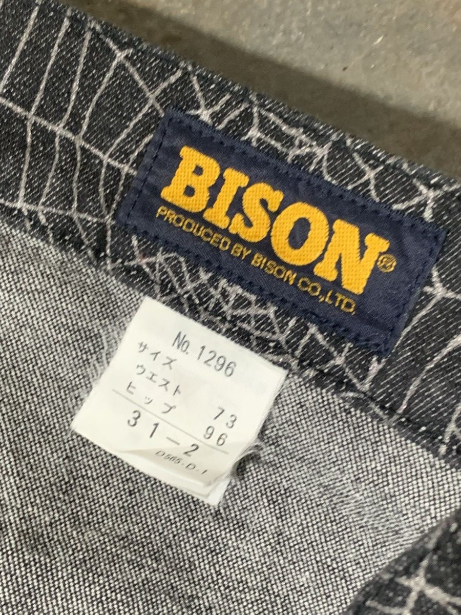 If Six Was Nine Bison Spider Web Flare Jeans Size 30" / US 8 / IT 44 - 4 Thumbnail