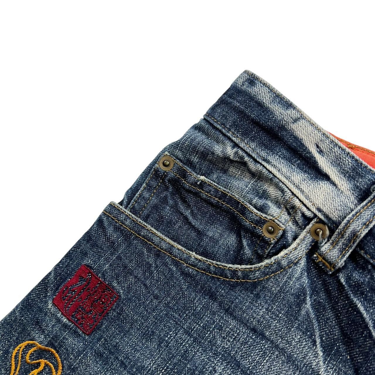 Karakuri Tamashii Karakuri Tamashii Embroidered Dragon Denim Shorts - Waist 30 Size US 30 / EU 46 - 5 Thumbnail