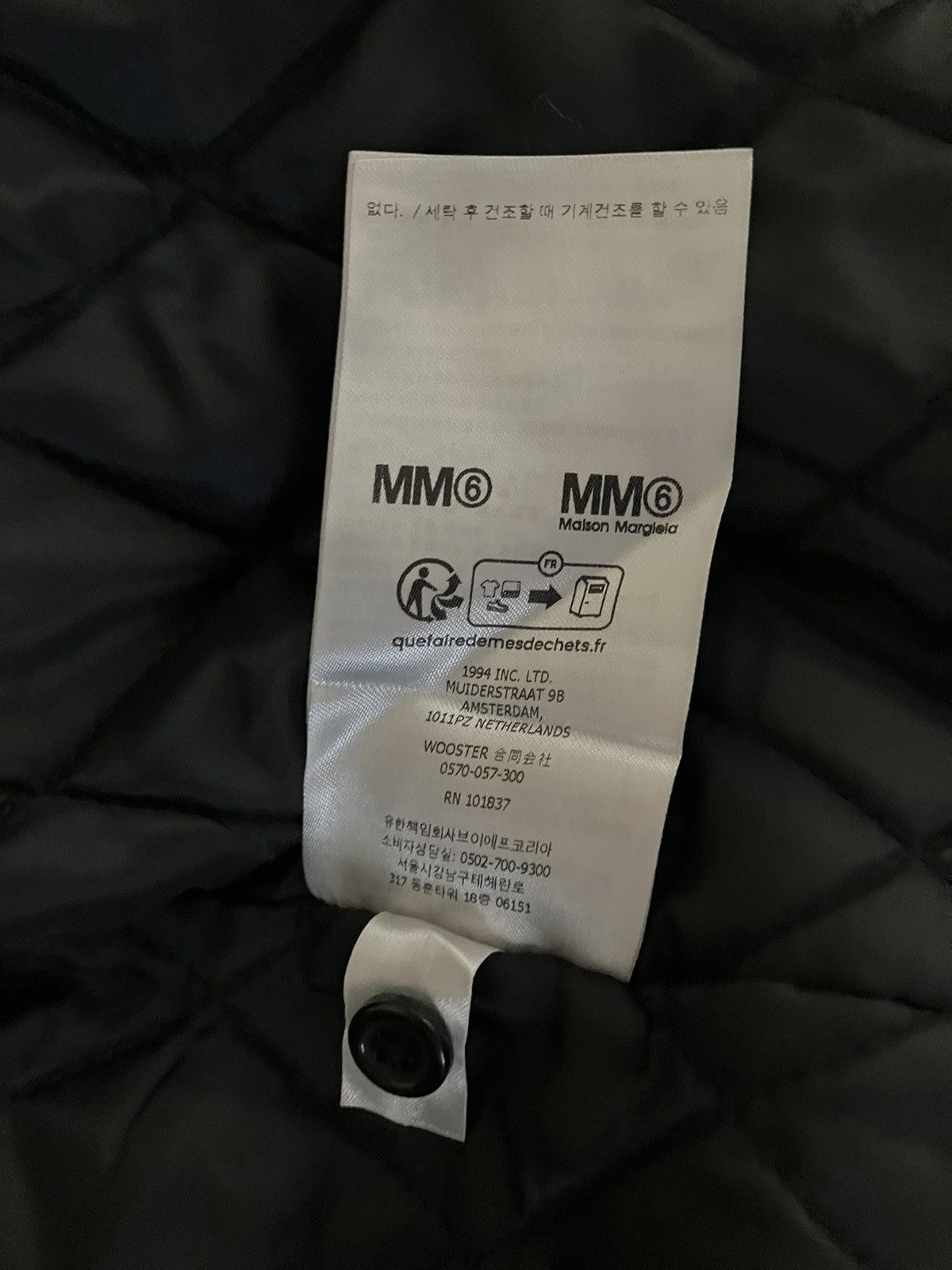 Maison Margiela × Supreme Supreme MM6 Maison Margiela Padded Shirt Size US M / EU 48-50 / 2 - 9 Thumbnail