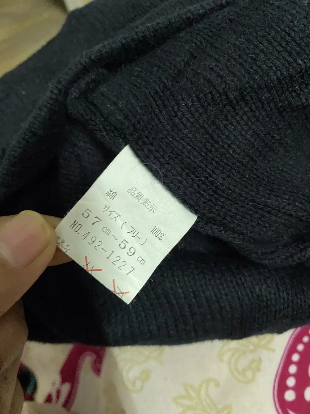 Japanese Brand Japanese Brand Seditionaries Beanie Hat Size ONE SIZE - 8 Thumbnail