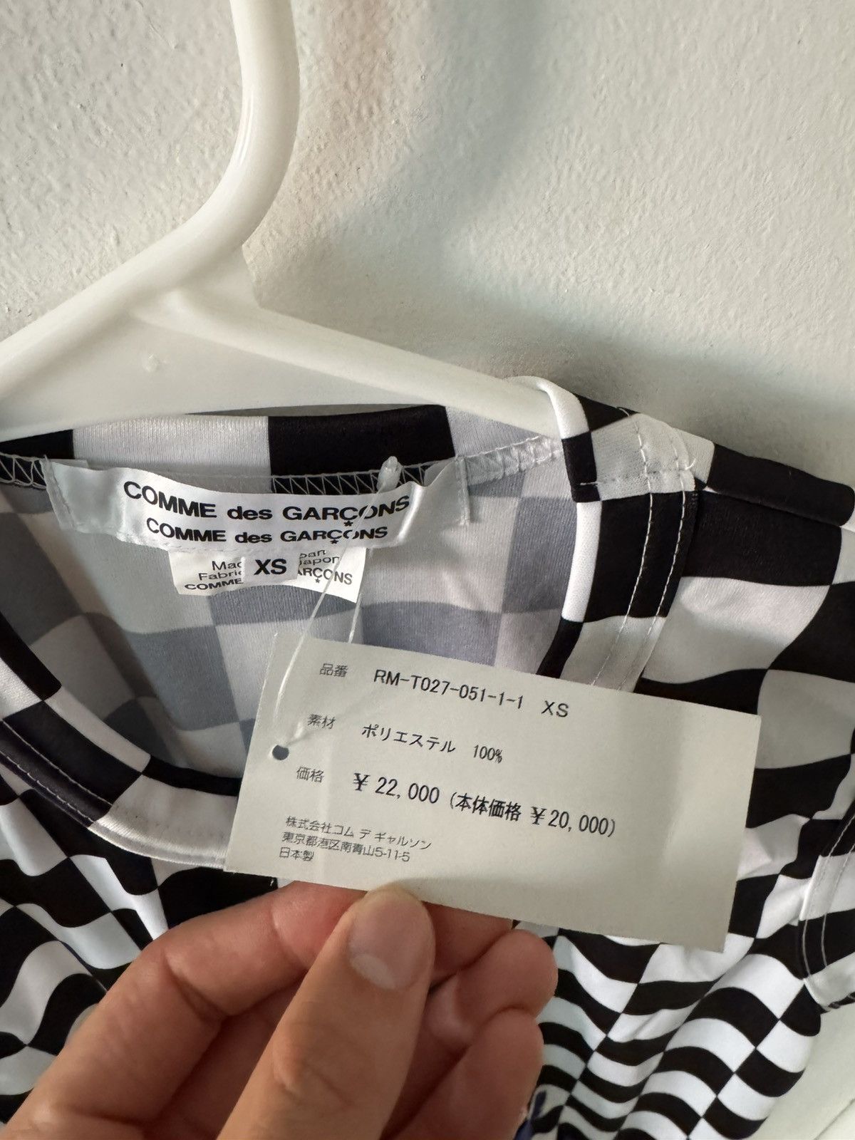 Comme des Garcons Comme des Garçons CDG Live Free Tank Top Size XS / US 0-2 / IT 36-38 - 4 Thumbnail