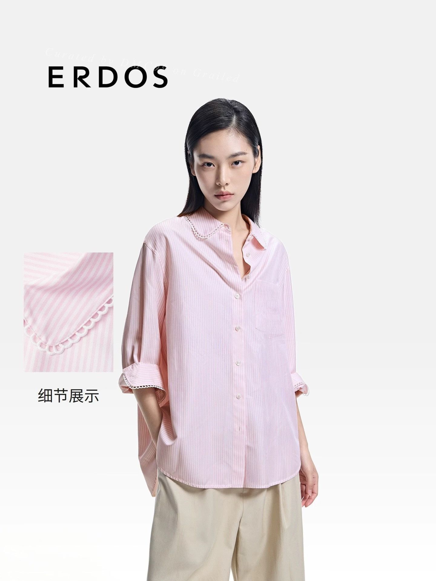 Other ERDOS Silk Pink White Stripe Lace Shirt Size M / US 6-8 / IT 42-44 - 1 Thumbnail