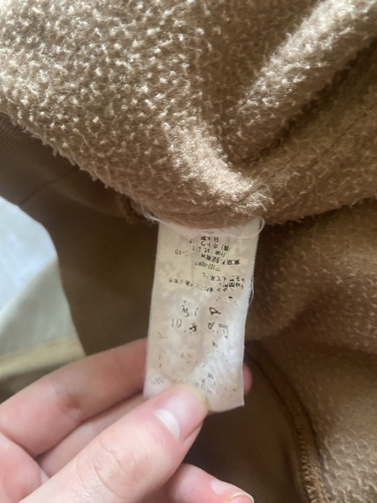 Cav Empt Cav Empt Sherpa Bomber Jacket Size US XL / EU 56 / 4 - 6 Thumbnail