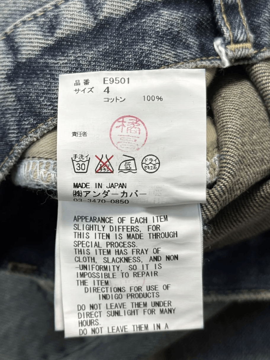 Jun Takahashi Undercover Blue Denim JEANS Size US 34 / EU 50 - 7 Thumbnail